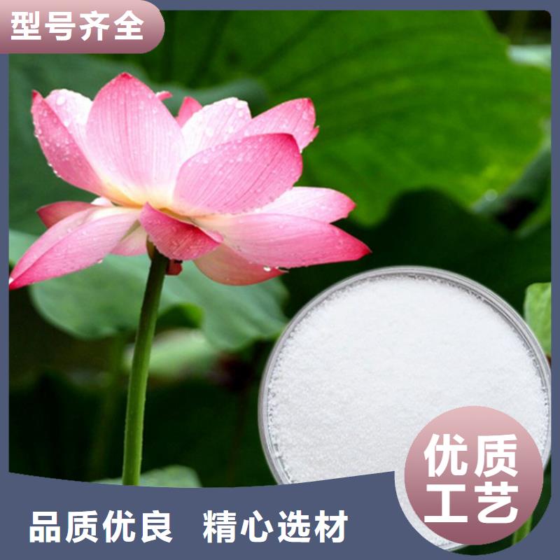 碳源通遼用量比例