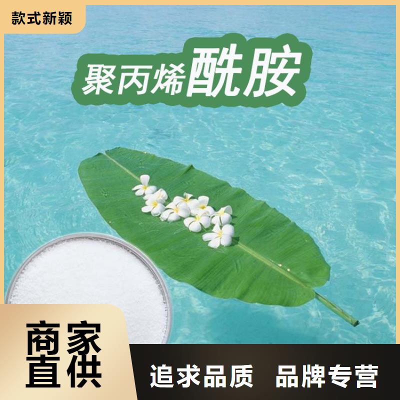 本溪有機硅消泡劑一步到位