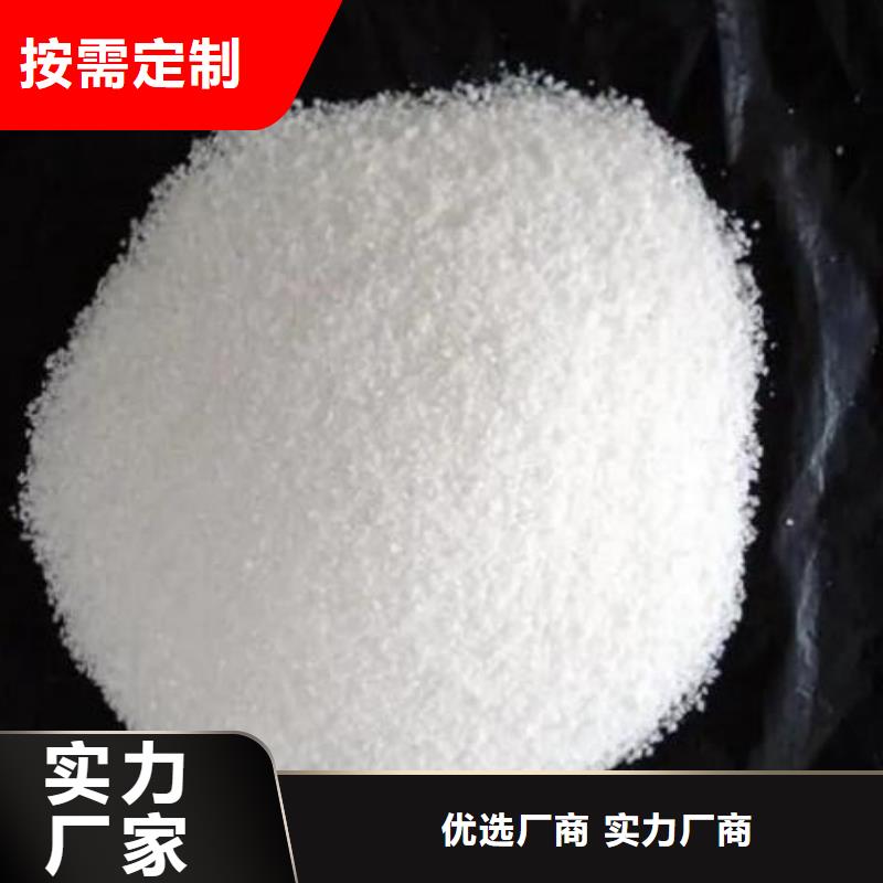 聚合氯化鋁工業級10年經驗