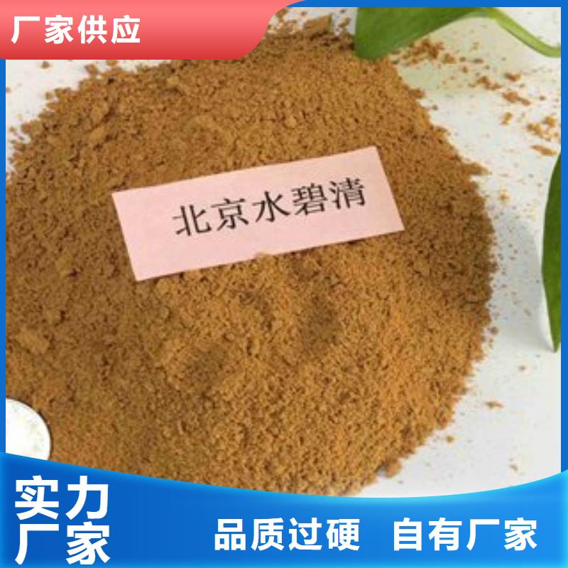 pac椰殼活性炭口碑好實力強