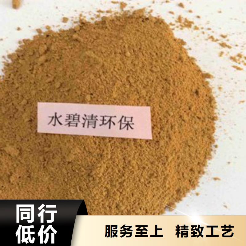 蒞臨：衡水三河有機硅消泡劑廠家價格