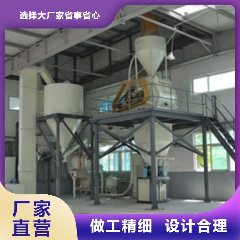 哈爾濱黑龍江復合碳源——（免費在線預訂）