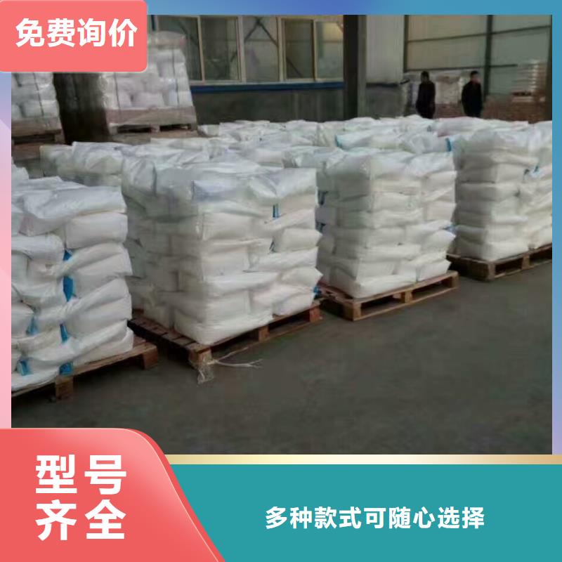 【 pac-聚合硫酸铁价格源头实体厂商】|范县|华龙|周口|洛阳|平顶山|鹤壁|南阳|商丘|信阳货源
