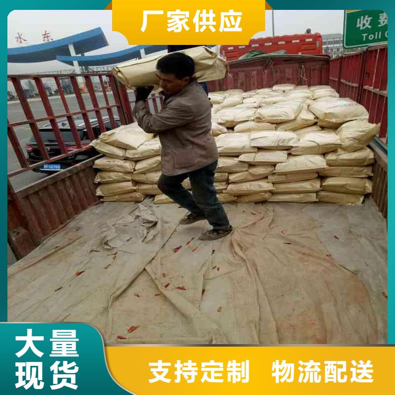 【 pac-聚合硫酸铁价格源头实体厂商】|范县|华龙|周口|洛阳|平顶山|鹤壁|南阳|商丘|信阳货源