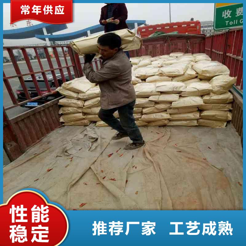 ：北京天津污水絮凝劑助凝劑廠家價格