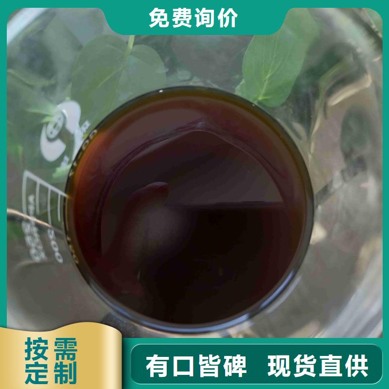 今日報價：雞西黑龍江絮凝劑聚丙烯酰胺廠家價格