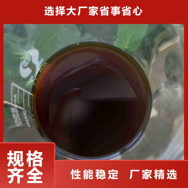 pac,【無煙煤濾料】真誠合作