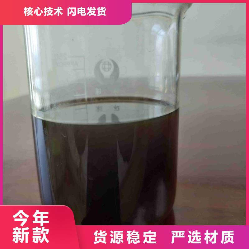 pac,【聚丙烯酰胺】品牌大廠家