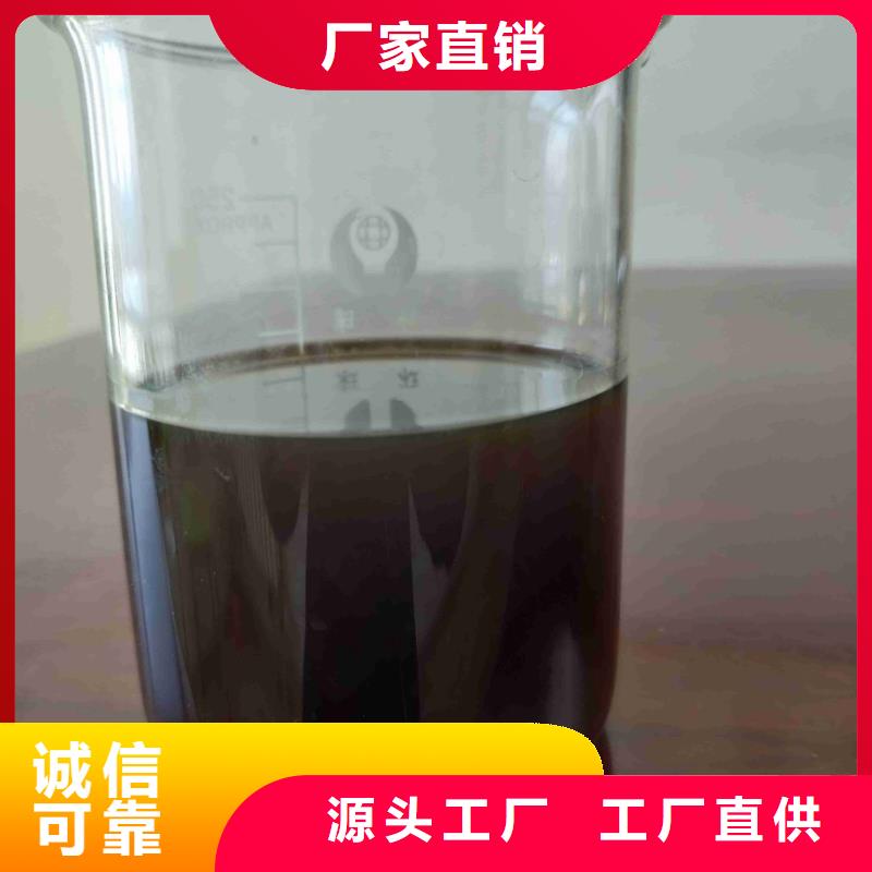 pac,陽離子聚丙烯酰胺源頭采購