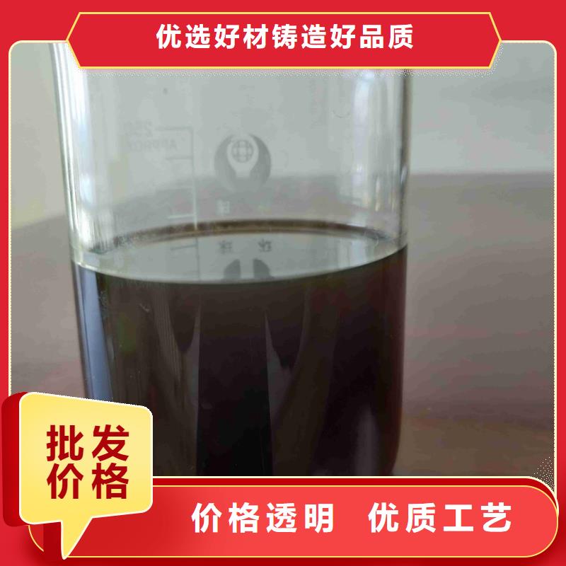 鄂州荊門乙酸鈉——（手機號多少）