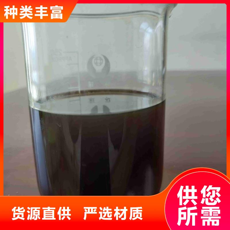 相關(guān)報道：張家口承德洗沙廠聚丙烯酰胺廠家價格