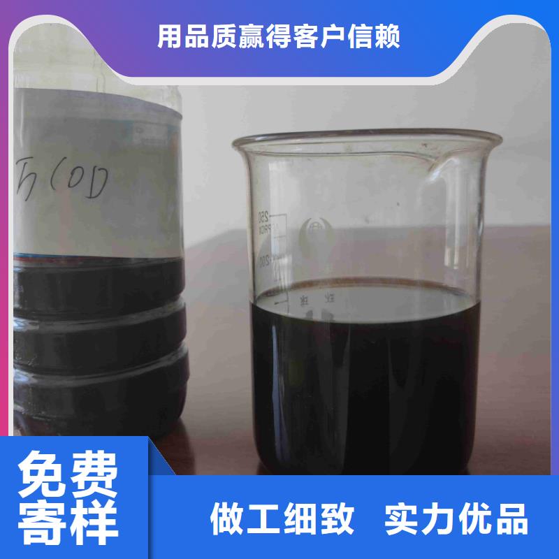 聚合氯化铝PAC视频-聚合氯化铝PAC_浙江省绍兴市市场覆盖新昌|诸暨|嘉兴|丽水|宁波|舟山|湖州等