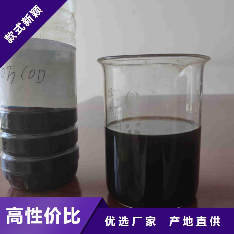 熱銷產品：武漢黃石有機硅消泡劑廠家價格