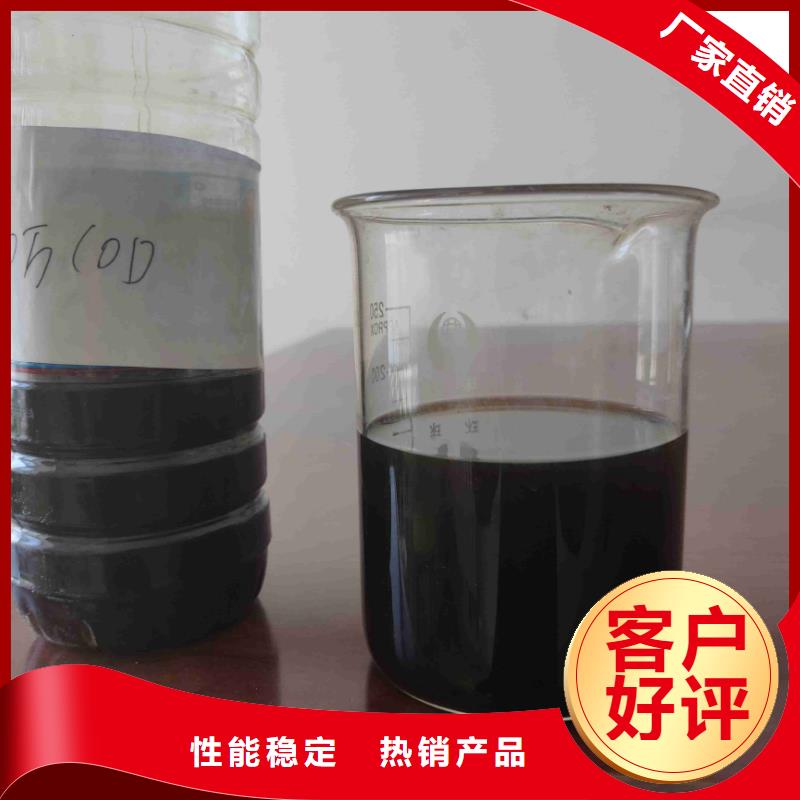咸陽渭南聚合氯化鋁廠家價(jià)格