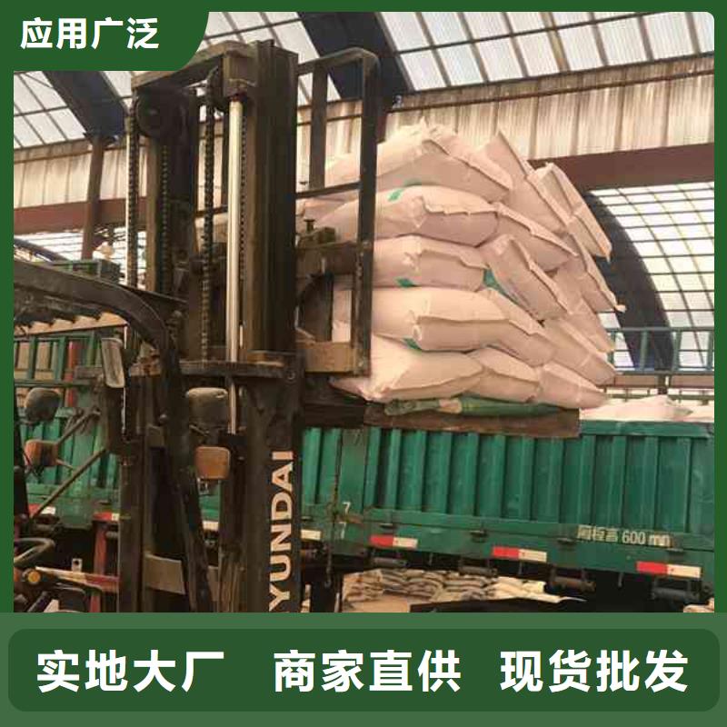pac,【無煙煤濾料】真誠合作