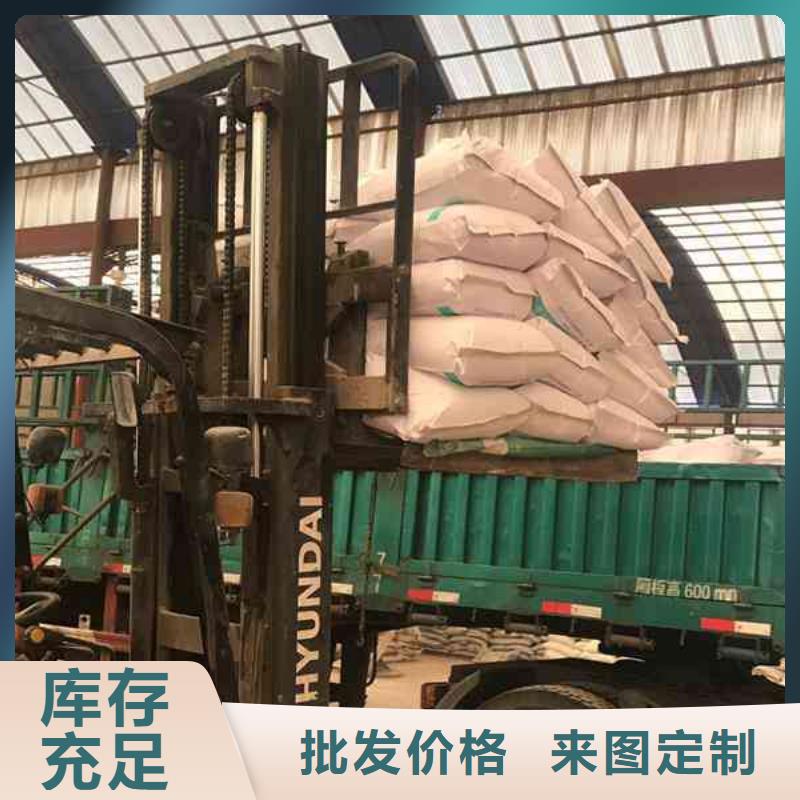 資陽貴州有機硫-TMT15——（實業公司）