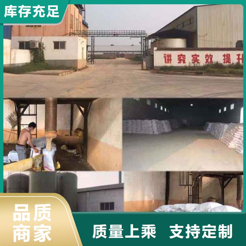 【pac卵石墊層歡迎來電咨詢】