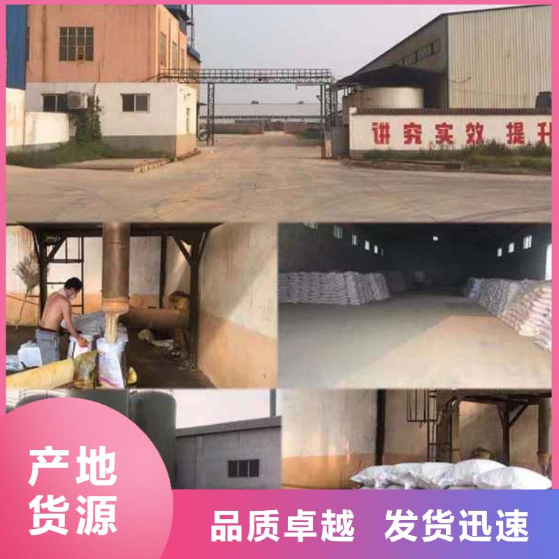 今日報價：銅陵安慶污水處理PAM廠家價格