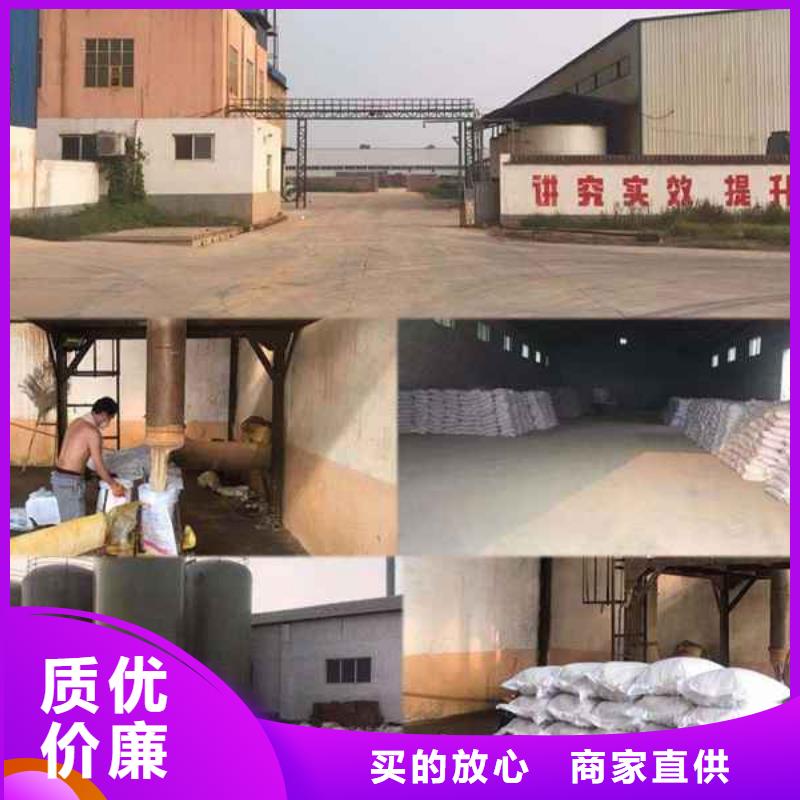 相關報道：沈陽大連沙場聚丙烯酰胺廠家價格