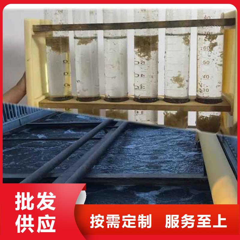 邢臺保定乙酸鈉——（水碧清有限公司）