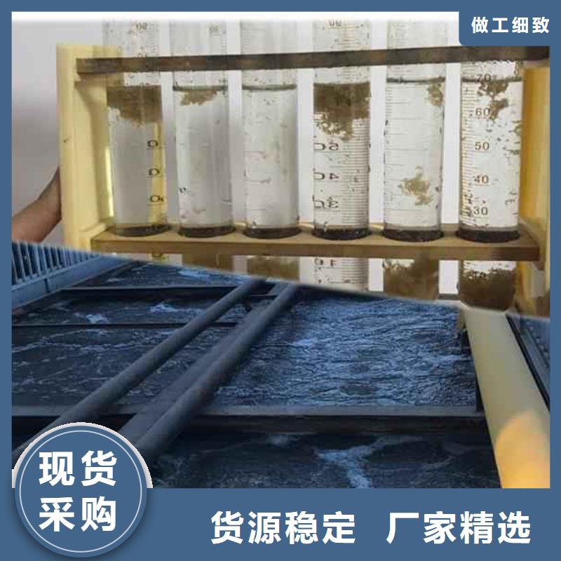 ：北京天津污水絮凝劑助凝劑廠家價格