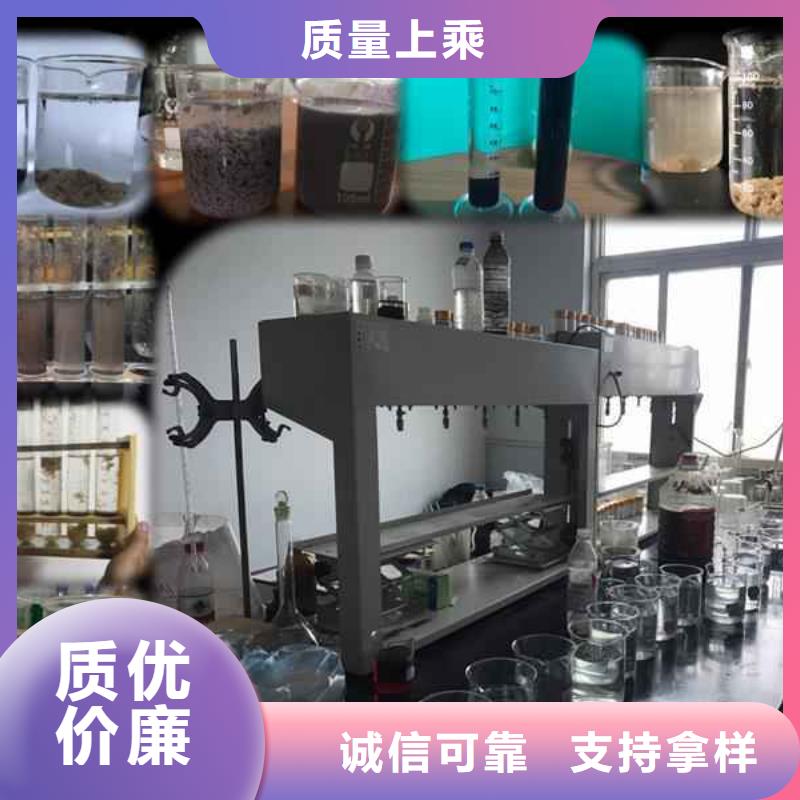 秦皇島有機硅消泡劑——（添加用量）