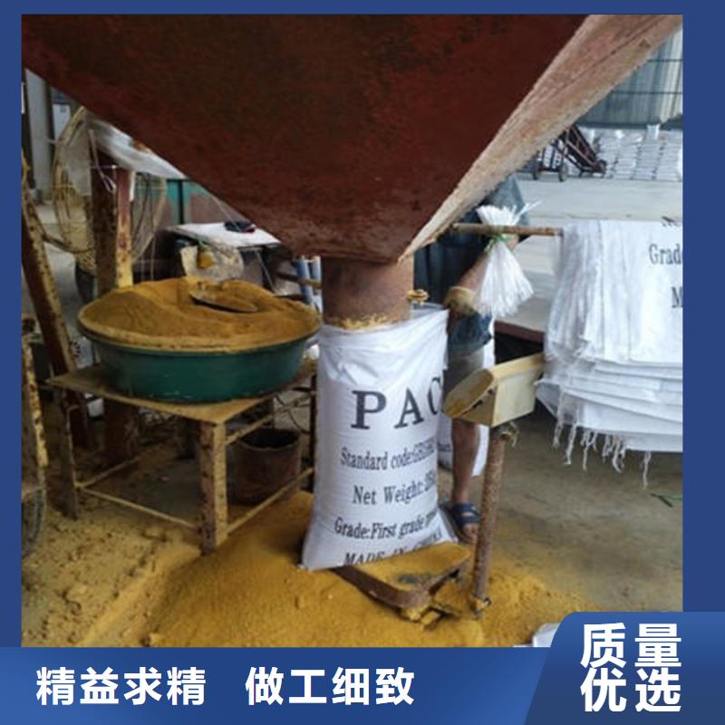 蒞臨：衡水三河有機硅消泡劑廠家價格