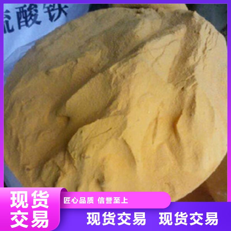熱搜產品:鄂爾多斯絮凝劑、助凝劑PAM廠家價格