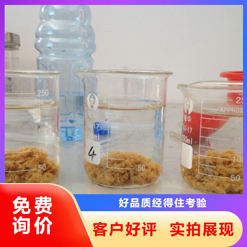 pac椰殼活性炭口碑好實力強