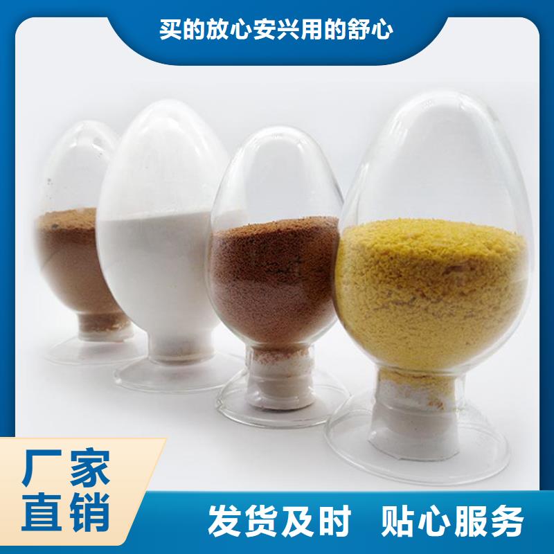 河北河南三水乙酸鈉(集團)有限公司——歡迎您