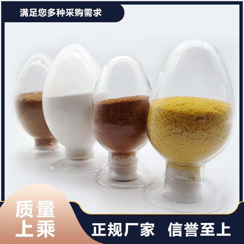 相關報道：銅仁畢節三水醋酸鈉廠家價格