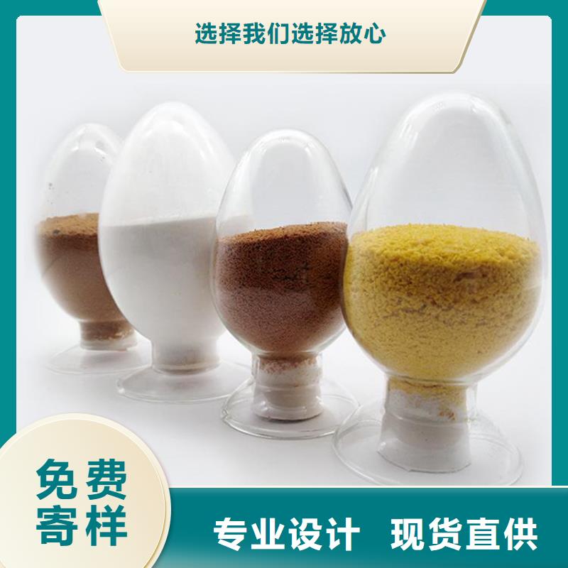 鄂爾多斯鍋爐除氧劑廠家價格