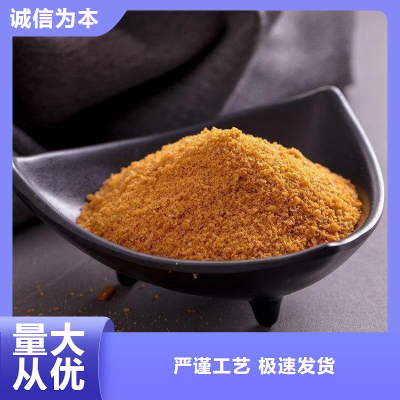聚合氯化铝PAC视频-聚合氯化铝PAC_浙江省绍兴市市场覆盖新昌|诸暨|嘉兴|丽水|宁波|舟山|湖州等