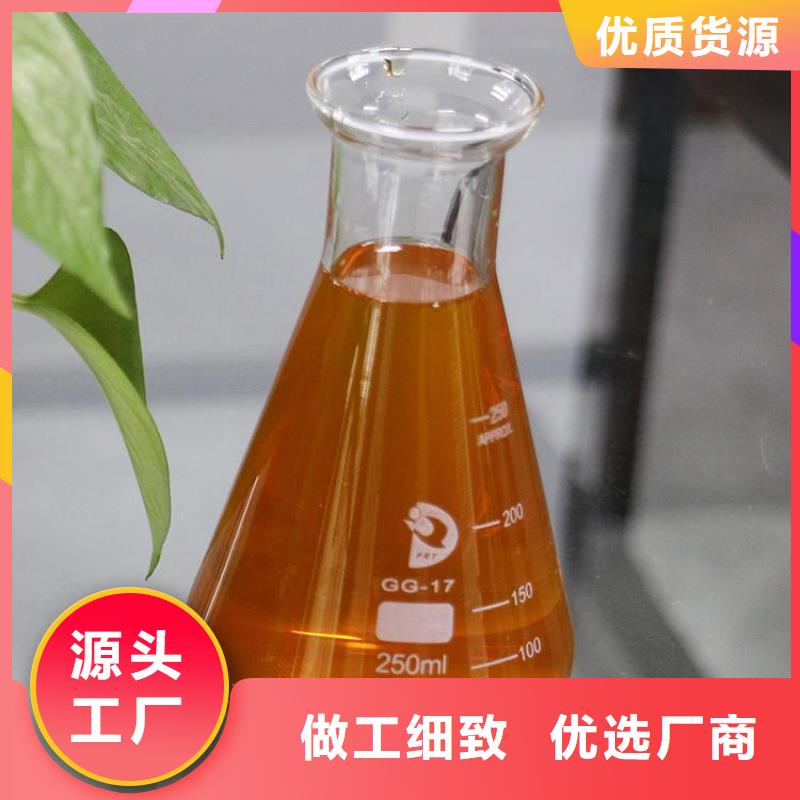 pac聚合氯化铝PAC好厂家有担当