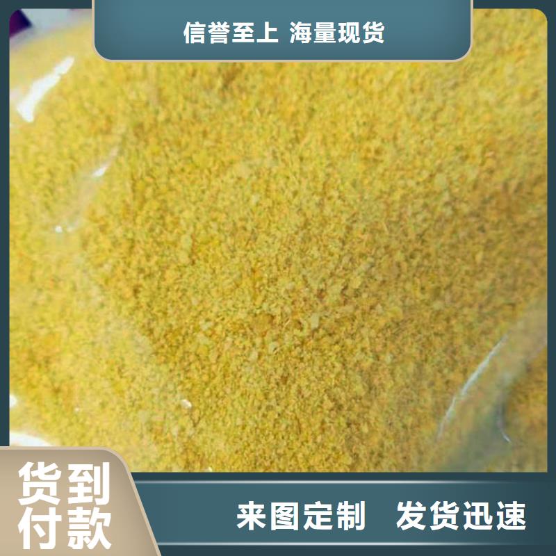 一分鐘前：葫蘆島消泡劑廠家價格