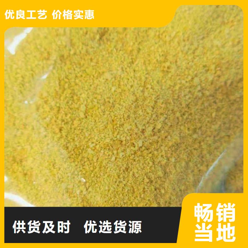 煙臺濰坊乙酸鈉廠家價格