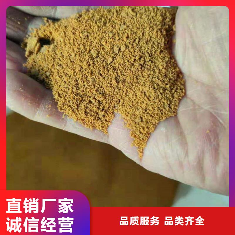 ：大連煤礦聚丙烯酰胺廠家價格