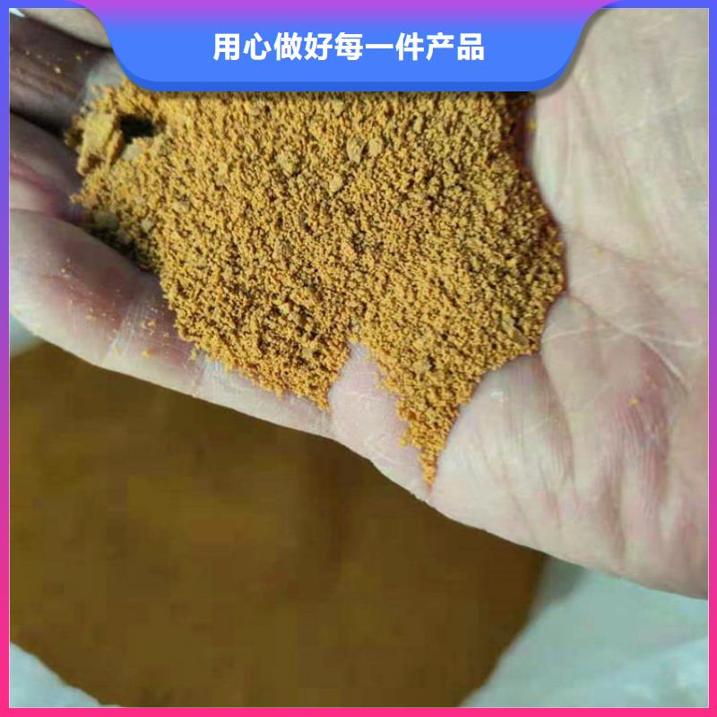 pac聚合氯化鋁廠家價格快速發貨