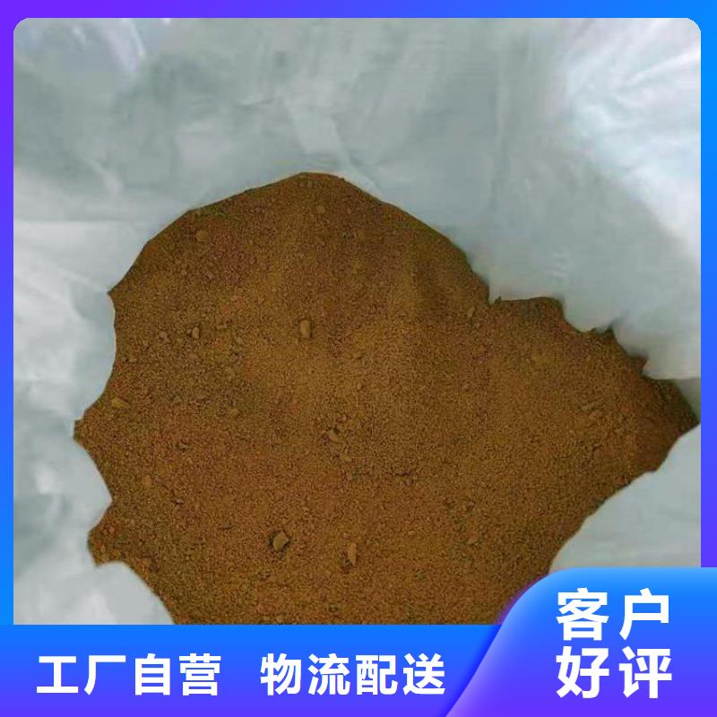 【pac-聚合氯化鋁廠家價格專注產品質量與服務】