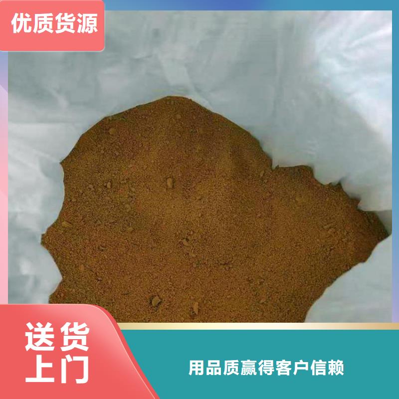 西安陜西泥水分離劑聚丙烯酰胺——西安陜西價格