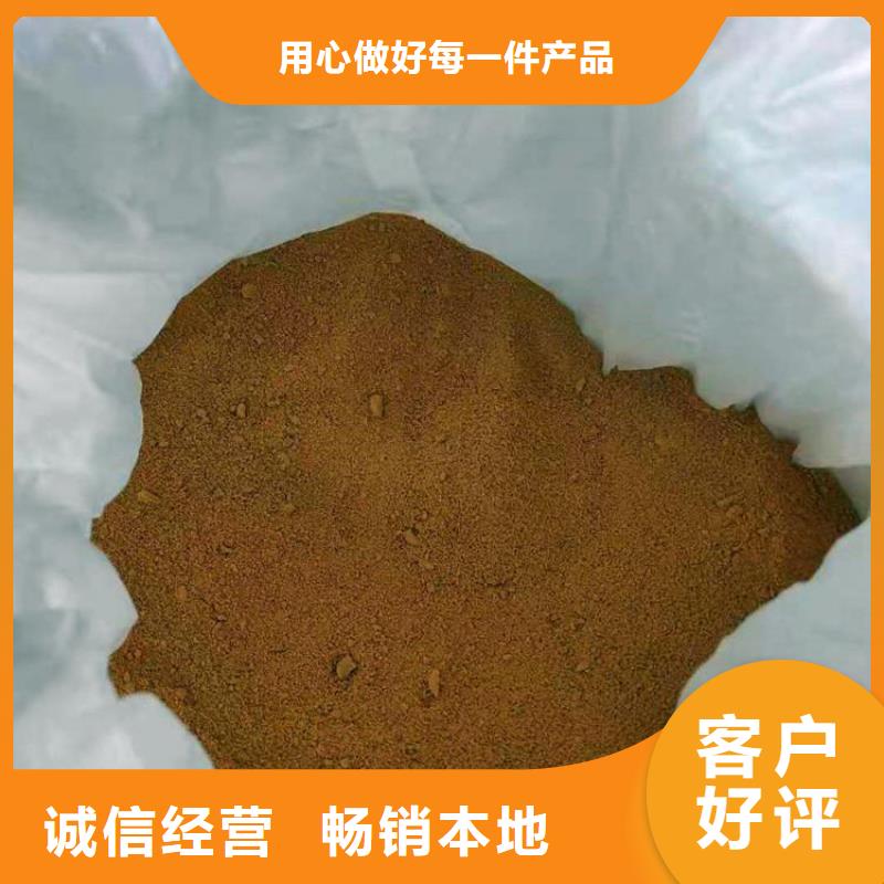 沈陽1600萬分子量聚丙烯酰胺——沈陽廠家