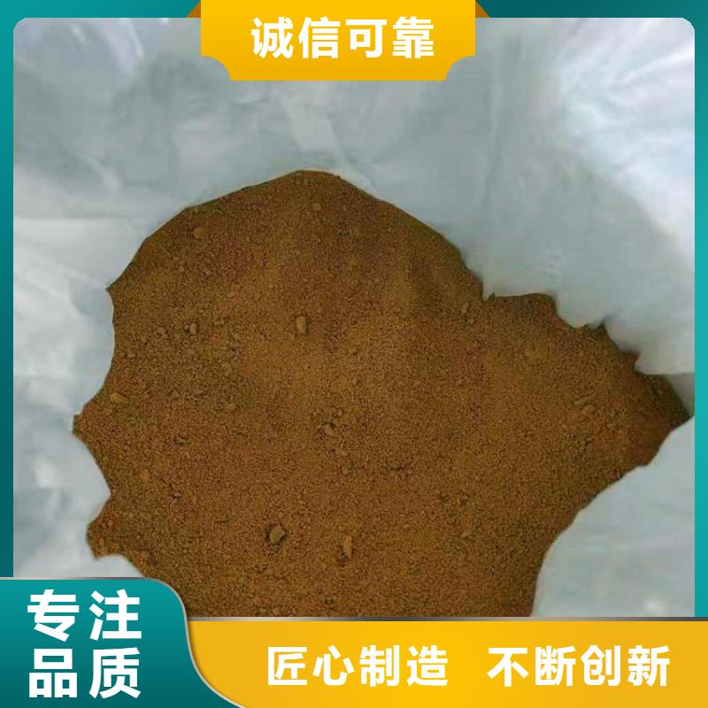 相關報道：棗莊東營凈水劑絮凝劑廠家價格