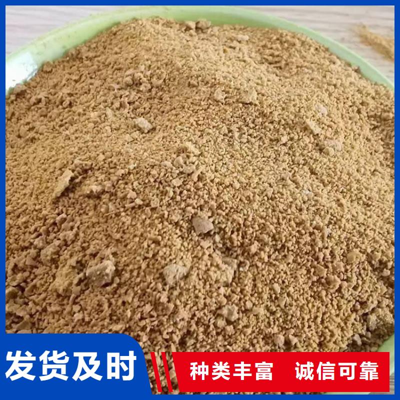 綿陽內(nèi)江食用葡萄糖——（添加用量）