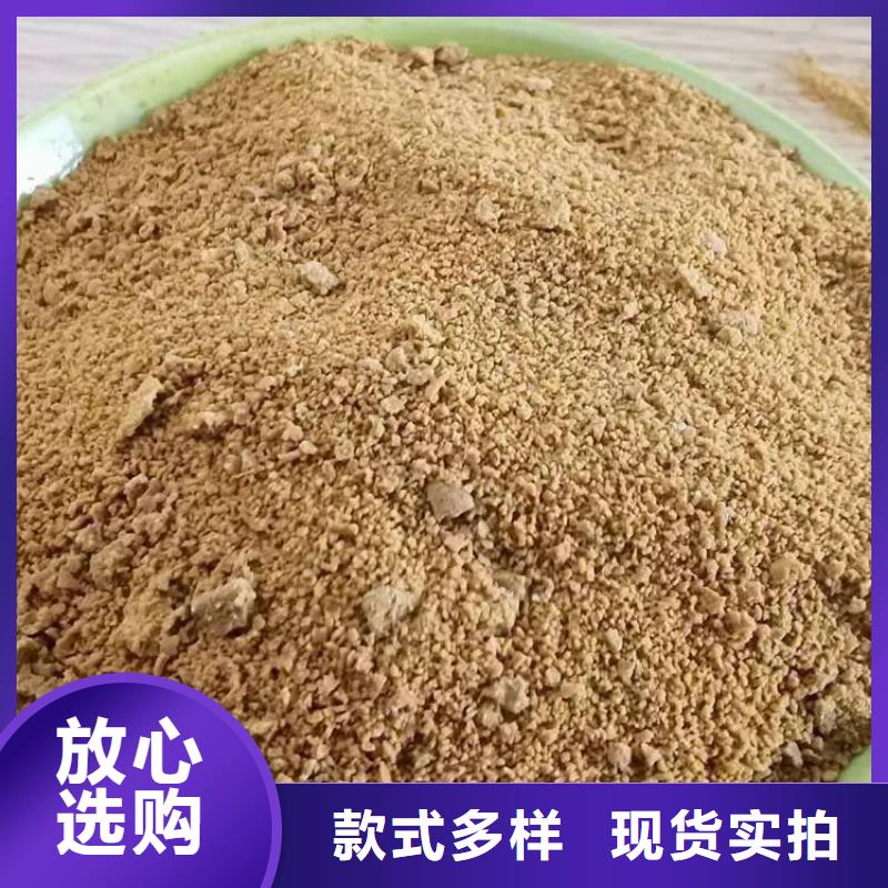 聚合氯化铝PAC视频-聚合氯化铝PAC_浙江省绍兴市市场覆盖新昌|诸暨|嘉兴|丽水|宁波|舟山|湖州等