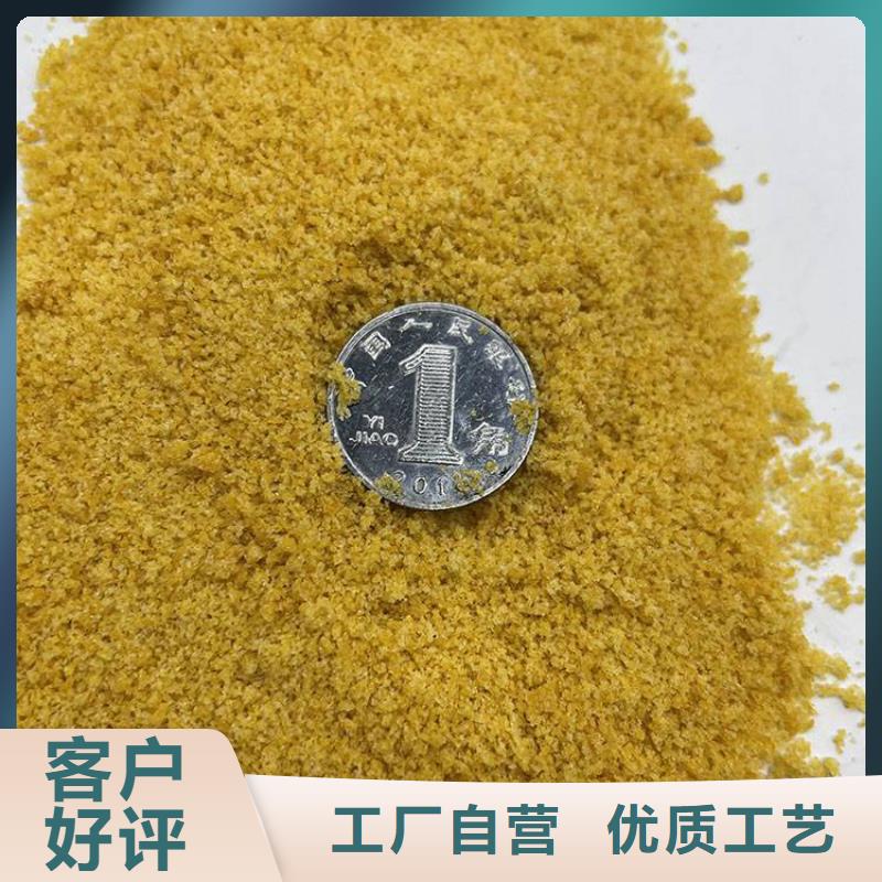 蒞臨：遵義安順乙酸鈉廠家價格
