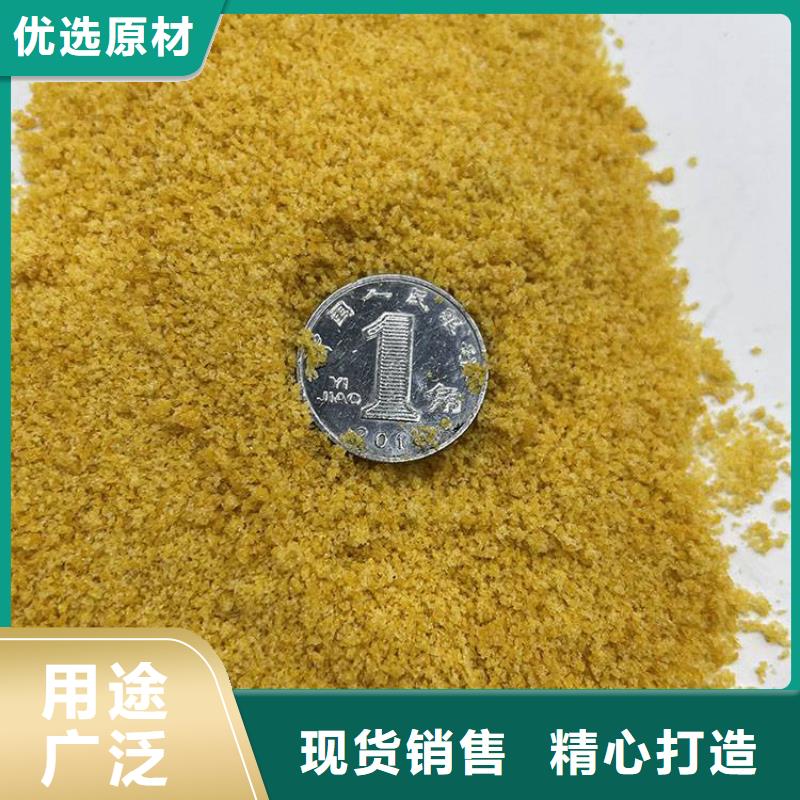 pac懸浮球形填料品質不將就