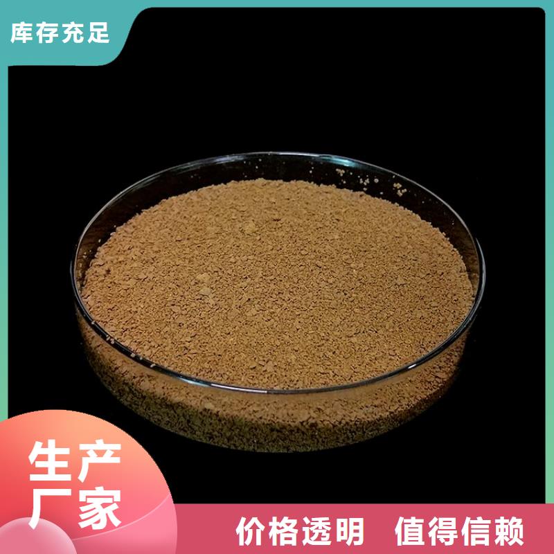 蒞臨：吳忠固原凈水劑絮凝劑廠家價(jià)格