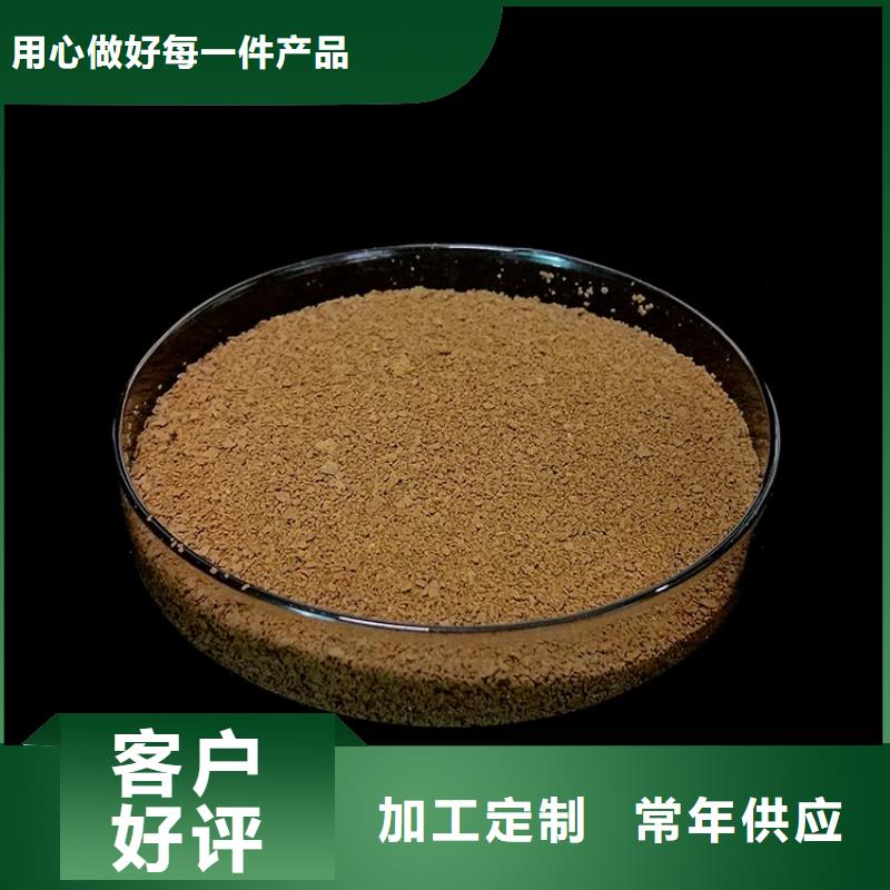 pac椰殼活性炭口碑好實力強