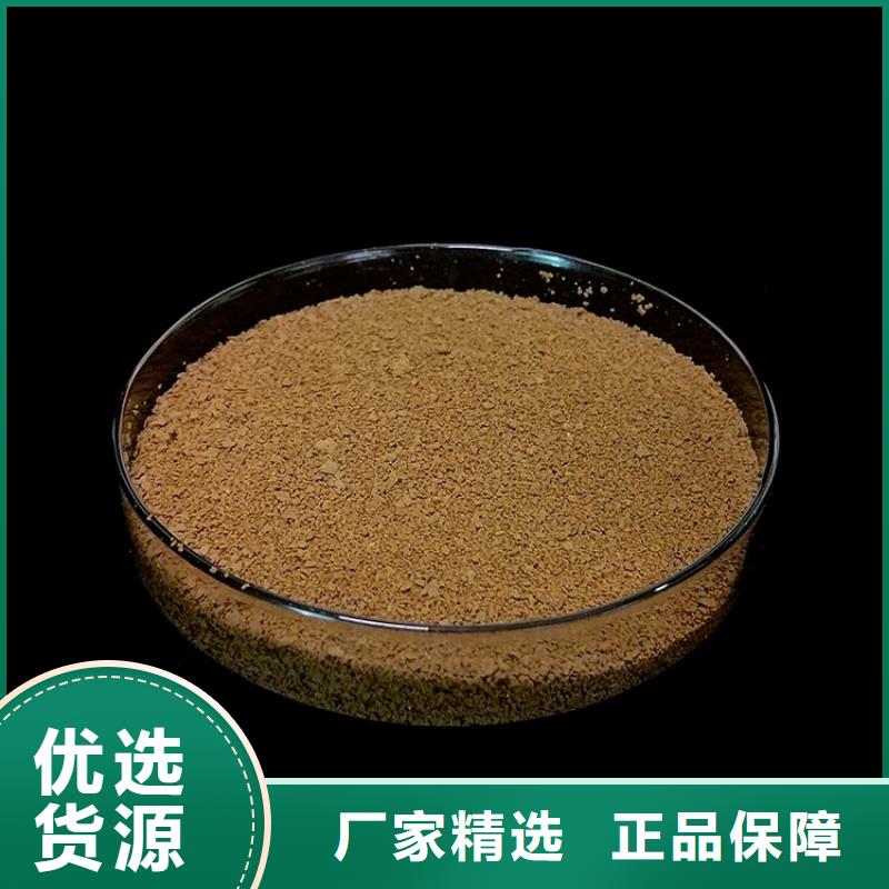 西安陜西泥水分離劑聚丙烯酰胺——西安陜西價格
