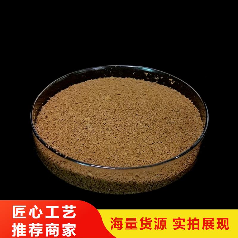 熱銷產品：長春除磷劑廠家價格